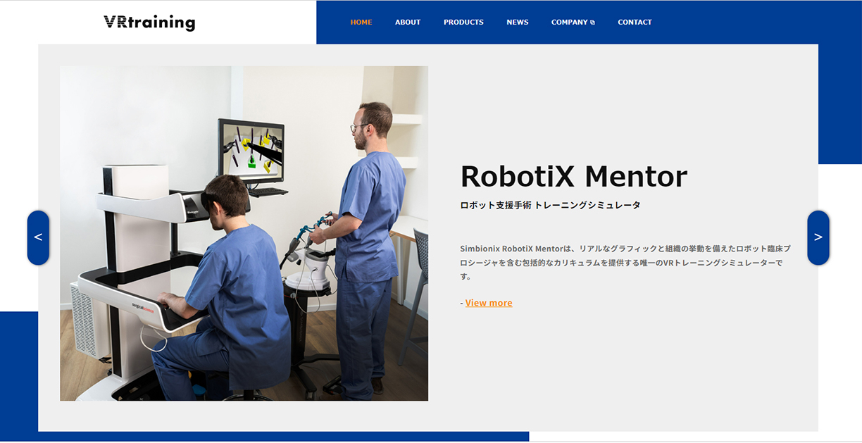 vrtraining.jp