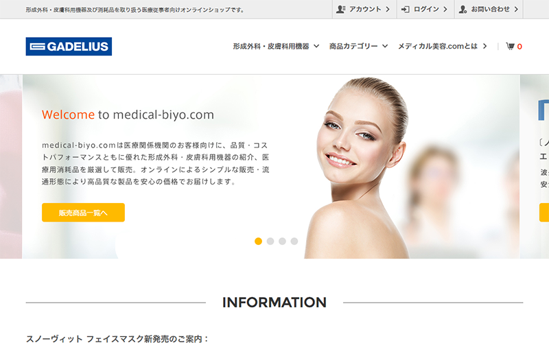 medical-biyo.com